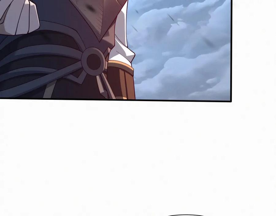 从渡劫开始 第47话 搏命斗仙人 第87页