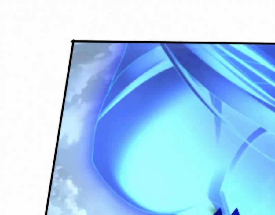 从渡劫开始 第47话 搏命斗仙人 第24页