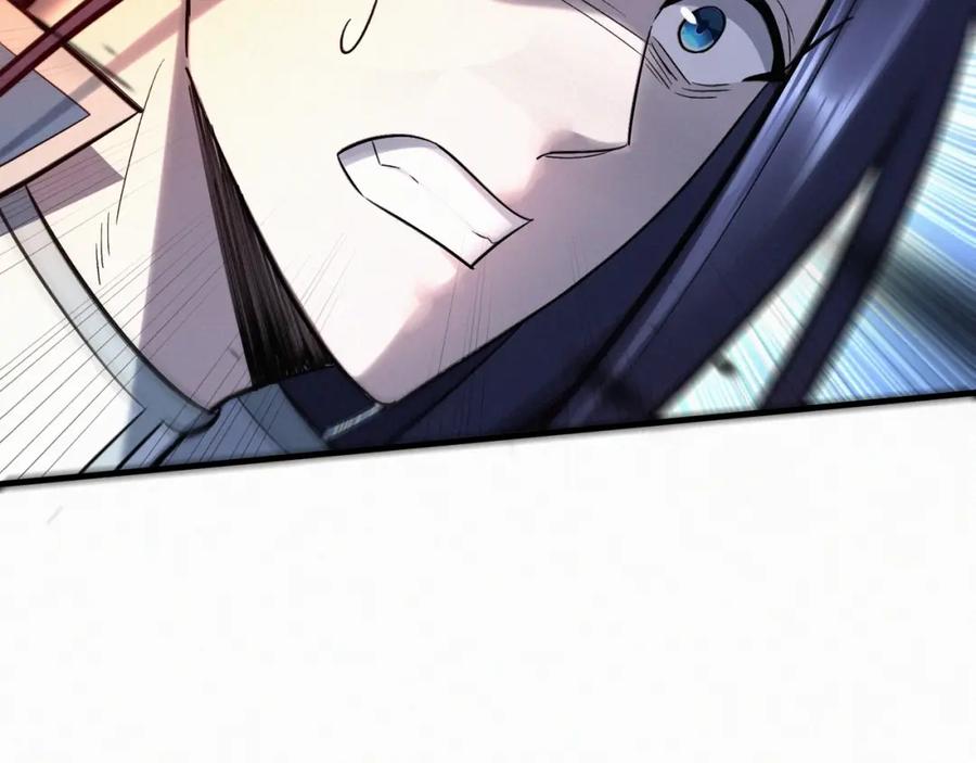 从渡劫开始 第47话 搏命斗仙人 第44页