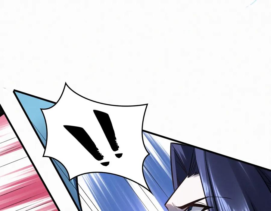 从渡劫开始 第47话 搏命斗仙人 第59页