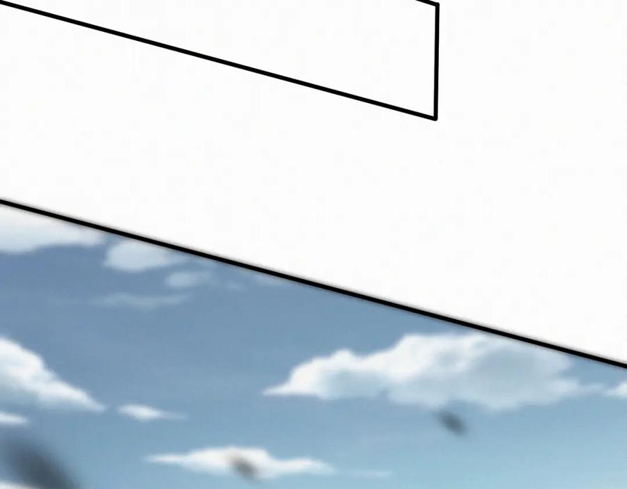 从渡劫开始 第47话 搏命斗仙人 第18页