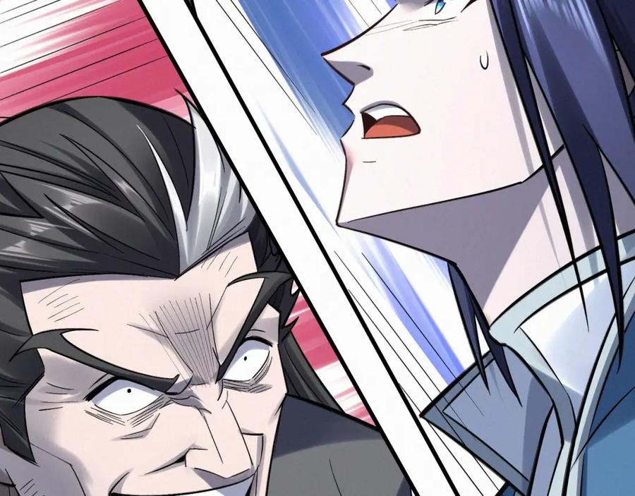 从渡劫开始 第47话 搏命斗仙人 第60页