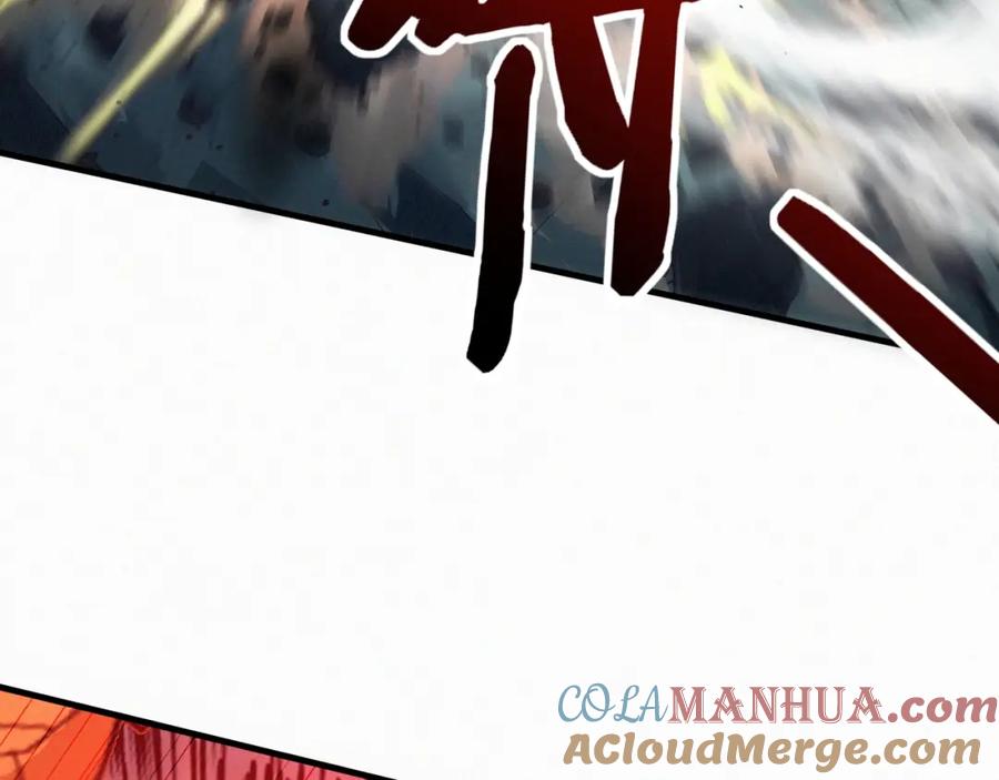 从渡劫开始 第47话 搏命斗仙人 第13页