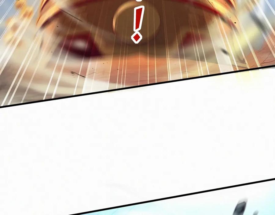 从渡劫开始 第47话 搏命斗仙人 第10页