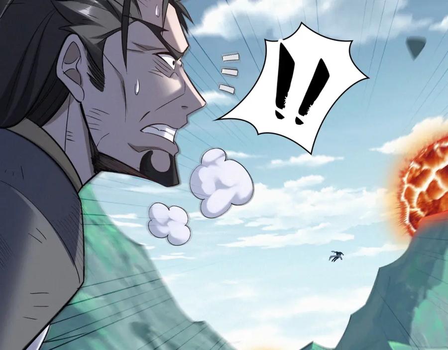 从渡劫开始 第47话 搏命斗仙人 第30页