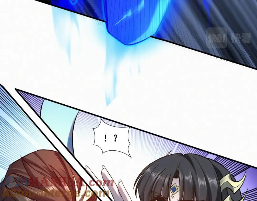 从渡劫开始 第47话 搏命斗仙人 第137页