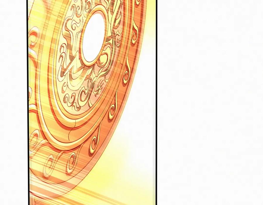 从渡劫开始 第47话 搏命斗仙人 第74页