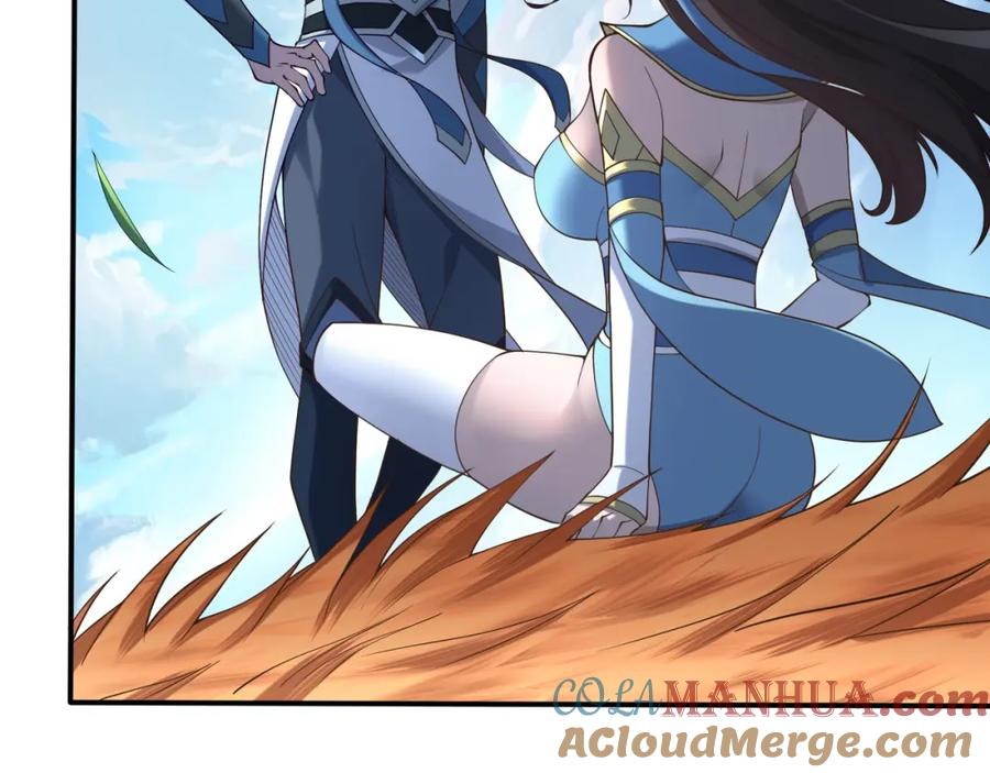从渡劫开始 第48话 新的征途 第41页