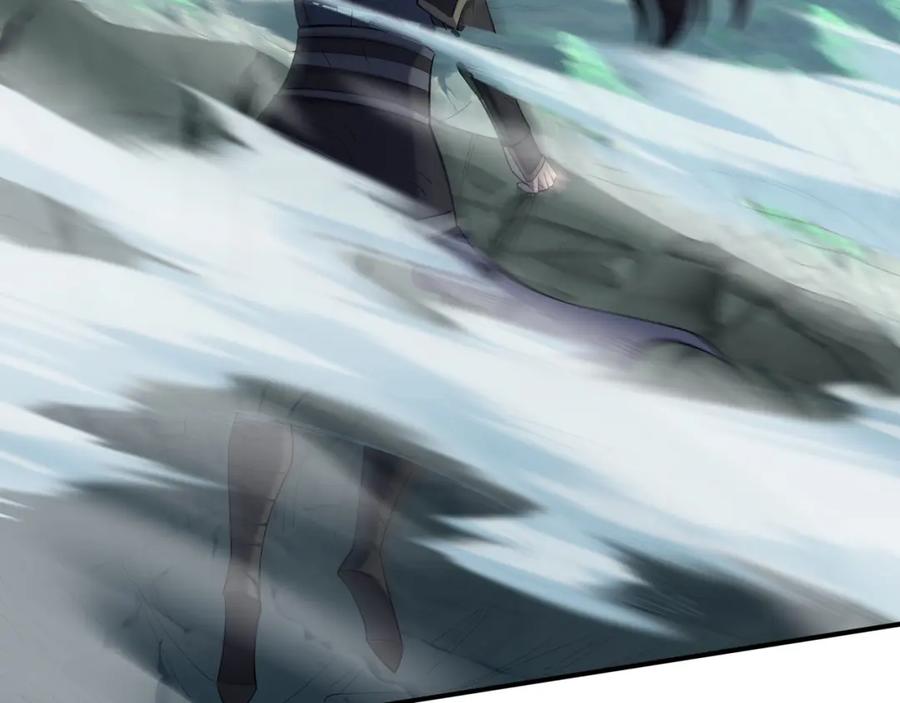 从渡劫开始 第48话 新的征途 第23页