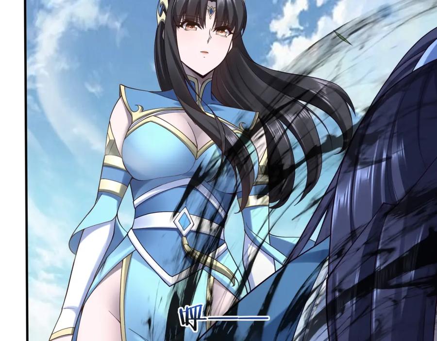 从渡劫开始 第48话 新的征途 第56页