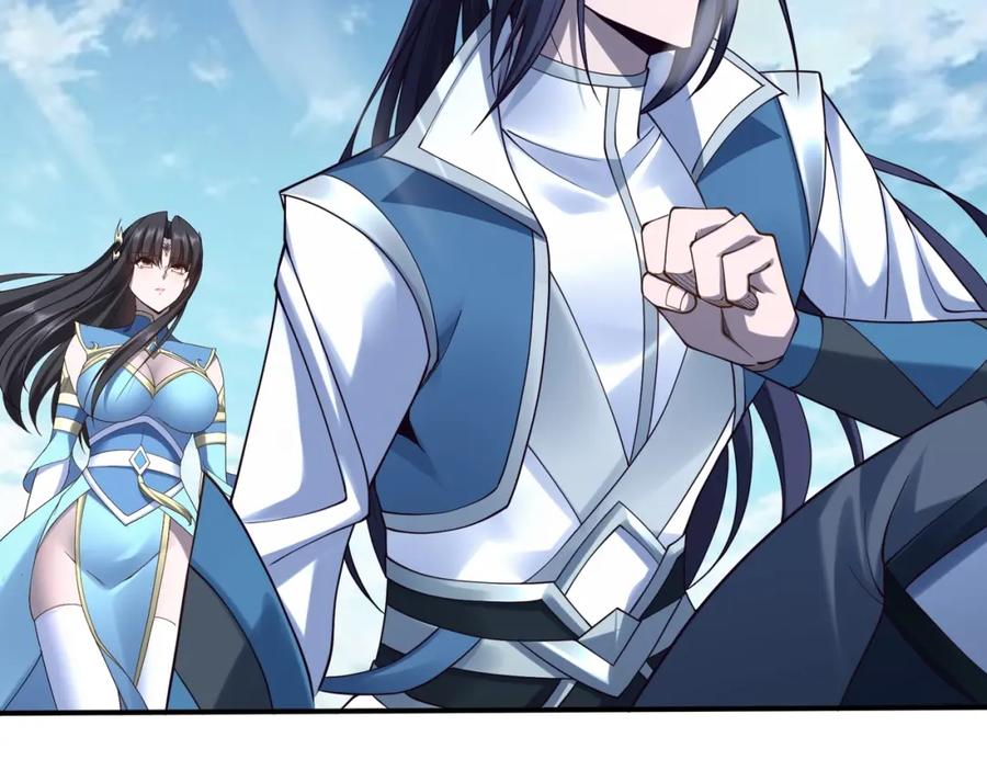 从渡劫开始 第48话 新的征途 第58页