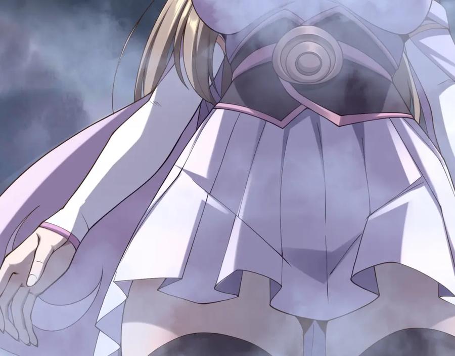 从渡劫开始 第48话 新的征途 第90页