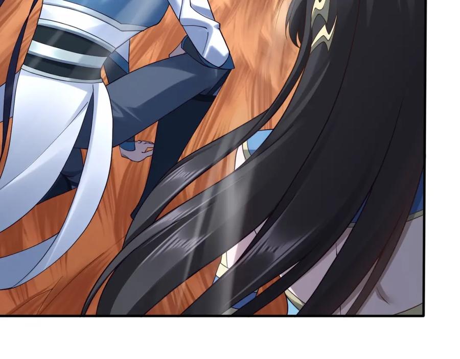 从渡劫开始 第48话 新的征途 第60页