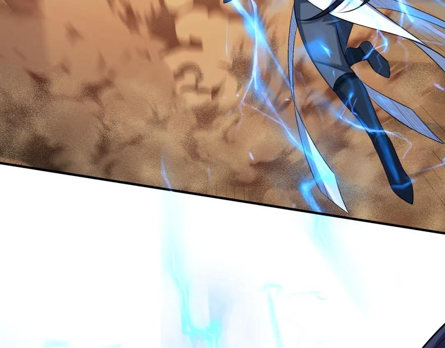 从渡劫开始 第49话 再见洪崖？！ 第20页