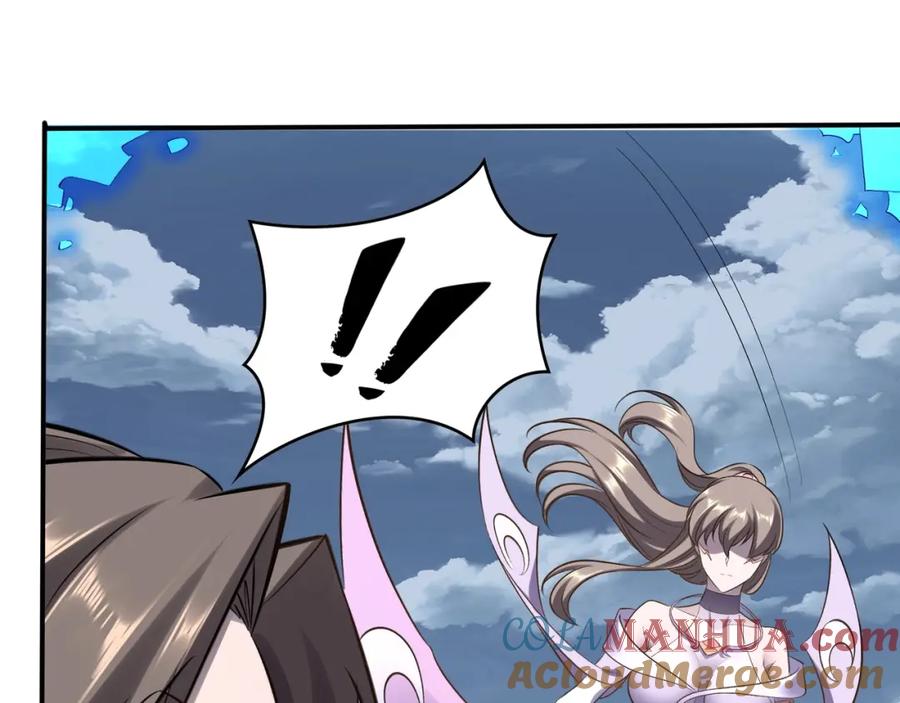 从渡劫开始 第49话 再见洪崖？！ 第45页