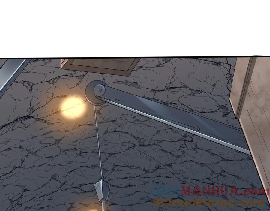从渡劫开始 第49话 再见洪崖？！ 第97页
