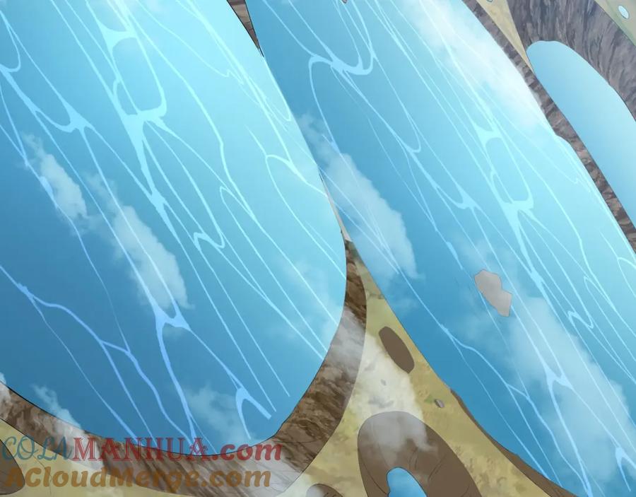 从渡劫开始 第49话 再见洪崖？！ 第41页