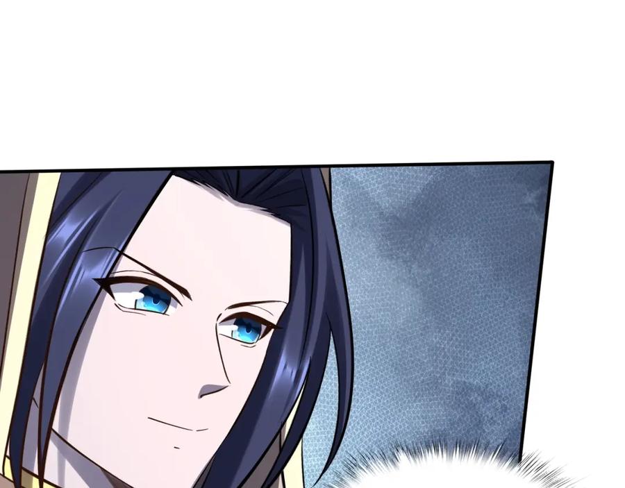 从渡劫开始 第49话 再见洪崖？！ 第95页
