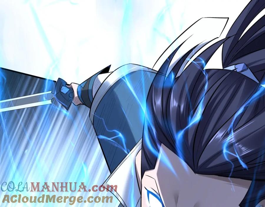 从渡劫开始 第49话 再见洪崖？！ 第21页