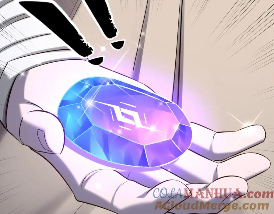 从渡劫开始 第49话 再见洪崖？！ 第89页