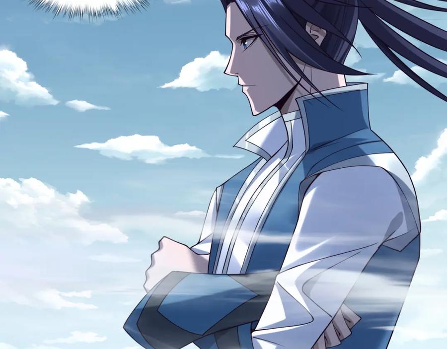 从渡劫开始 第49话 再见洪崖？！ 第36页