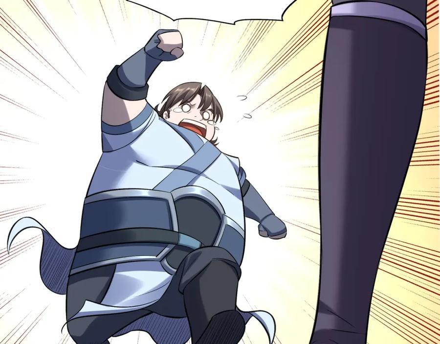 从渡劫开始 第49话 再见洪崖？！ 第48页