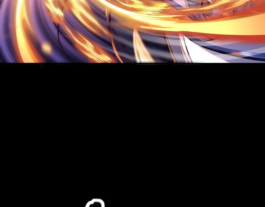 从渡劫开始 第5话 挽天之主！ 第10页