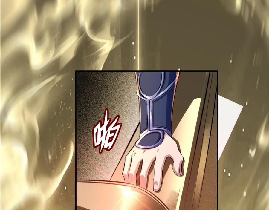 从渡劫开始 第5话 挽天之主！ 第136页
