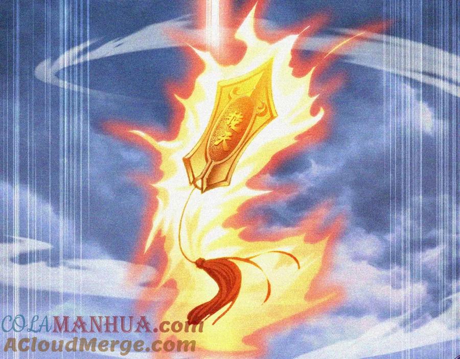 从渡劫开始 第5话 挽天之主！ 第109页