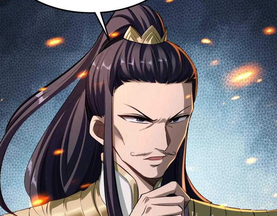 从渡劫开始 第5话 挽天之主！ 第90页