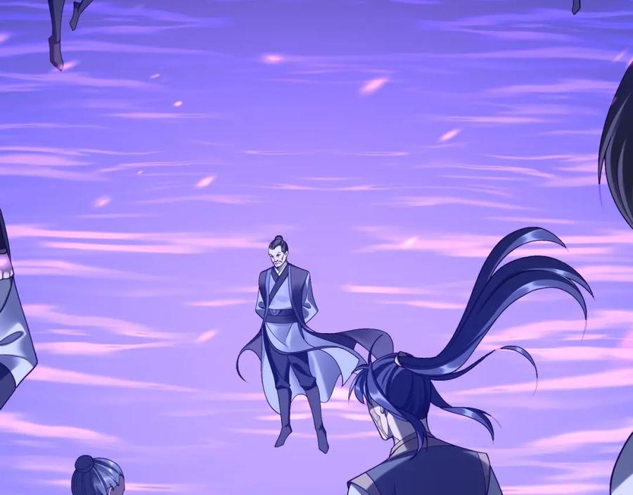 从渡劫开始 第51话 通明灵气 第6页