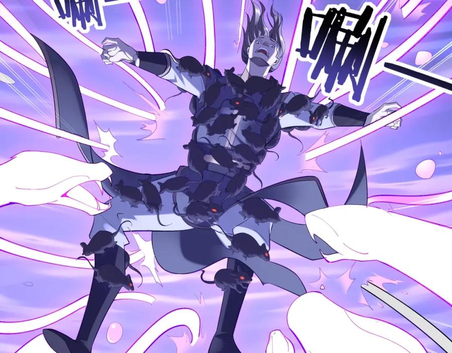 从渡劫开始 第51话 通明灵气 第27页