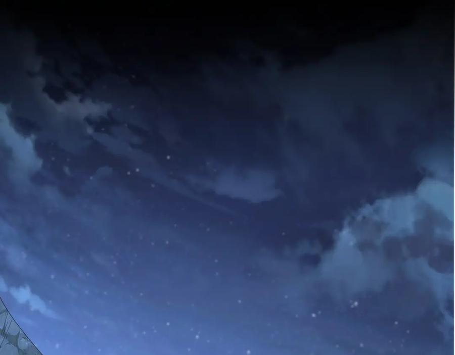 从渡劫开始 第51话 通明灵气 第115页