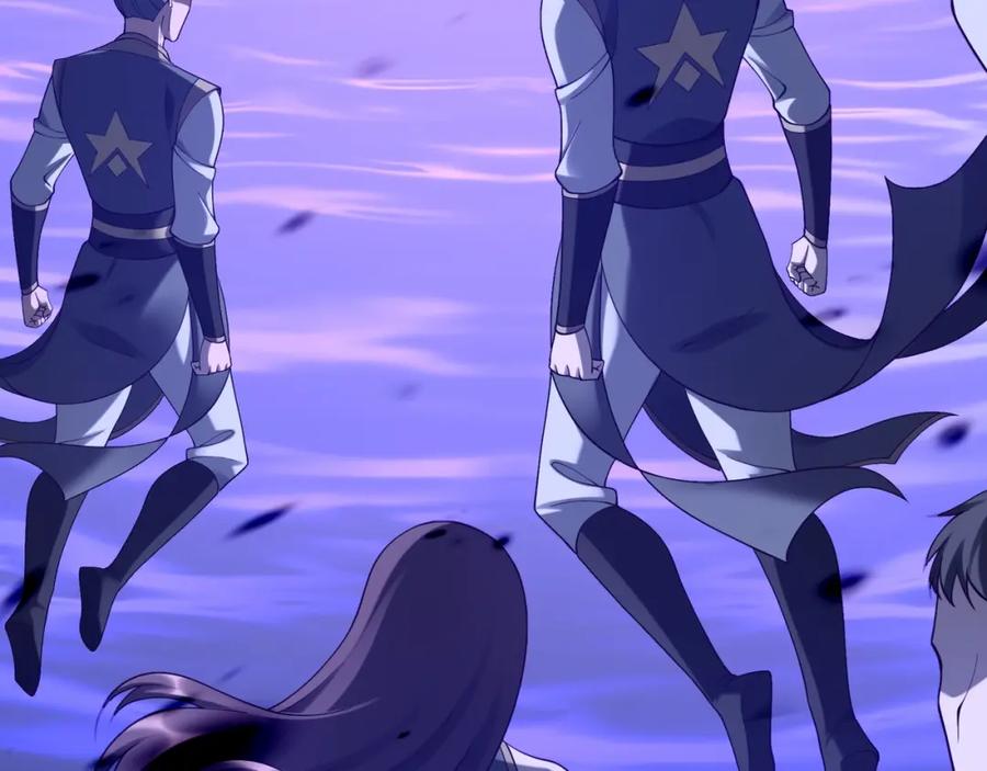从渡劫开始 第51话 通明灵气 第7页