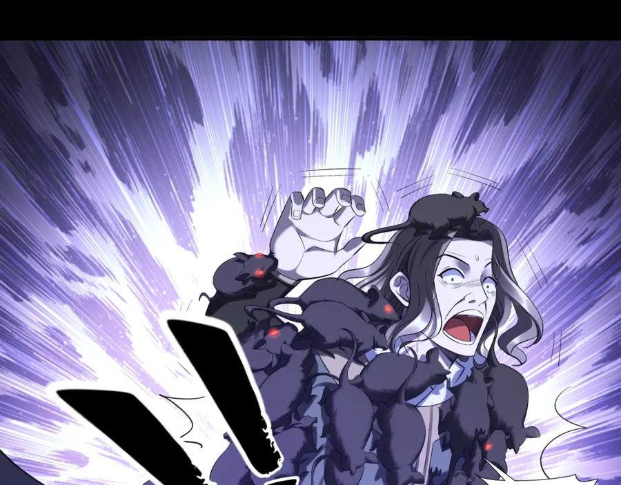 从渡劫开始 第51话 通明灵气 第14页