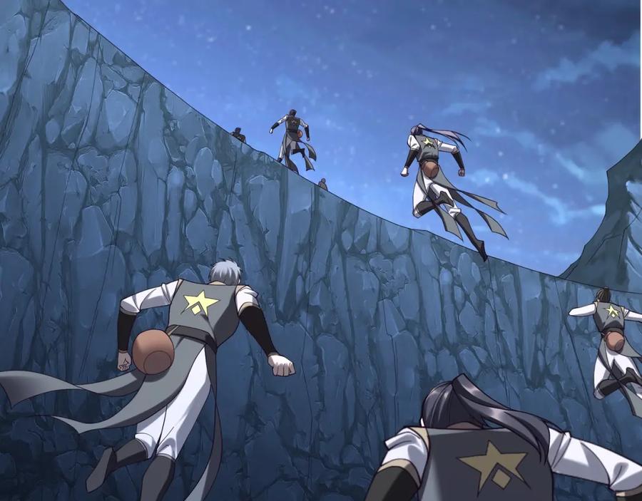 从渡劫开始 第51话 通明灵气 第116页