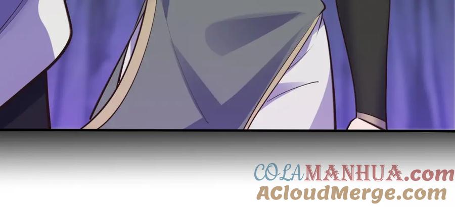 从渡劫开始 第51话 通明灵气 第73页