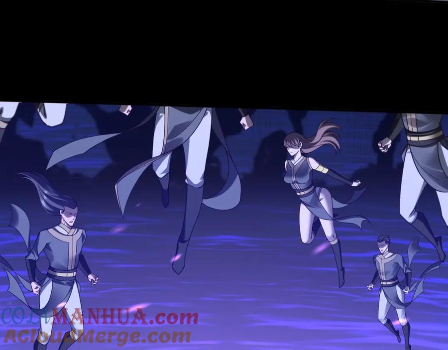 从渡劫开始 第51话 通明灵气 第5页