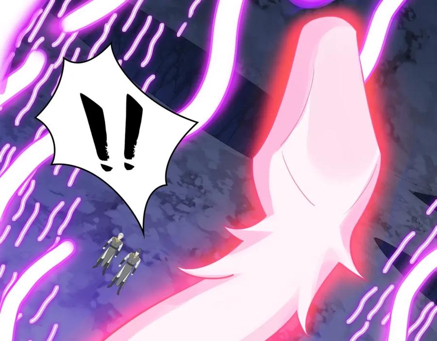 从渡劫开始 第52话 身份败露 第52页