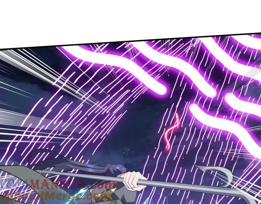 从渡劫开始 第52话 身份败露 第57页