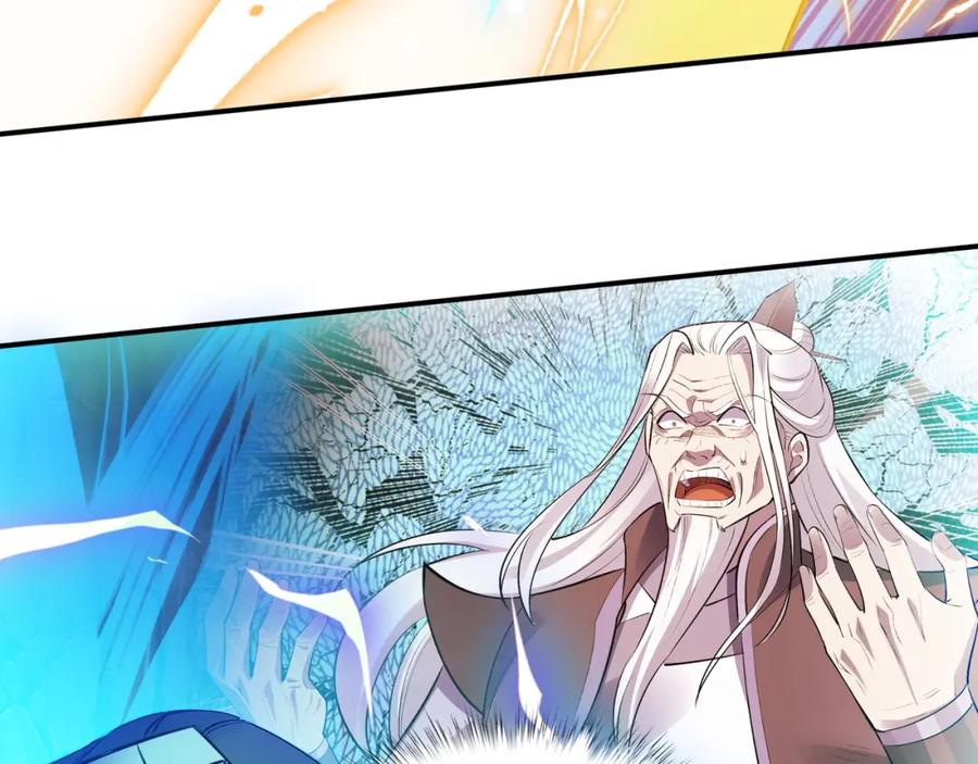 从渡劫开始 第53话 极品神物 第64页