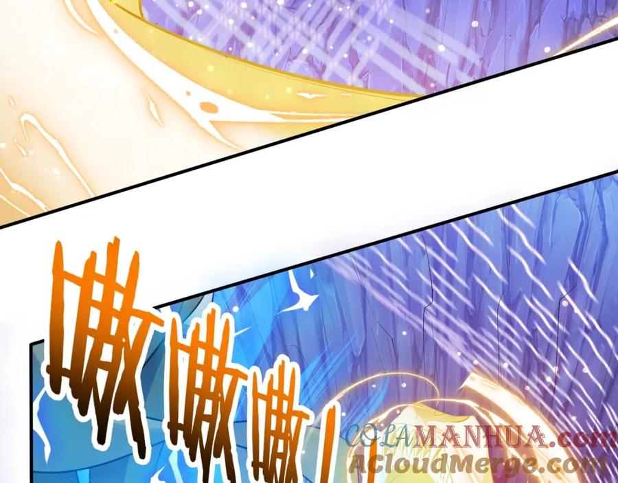 从渡劫开始 第53话 极品神物 第69页