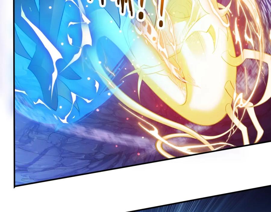 从渡劫开始 第53话 极品神物 第70页