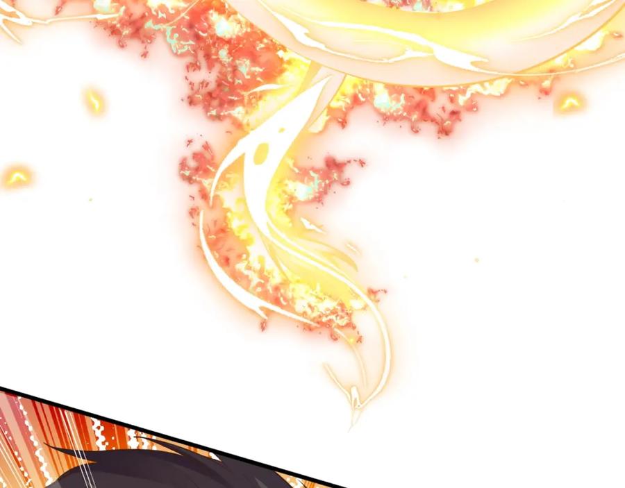 从渡劫开始 第53话 极品神物 第19页