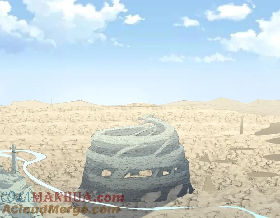 从渡劫开始 第53话 极品神物 第93页