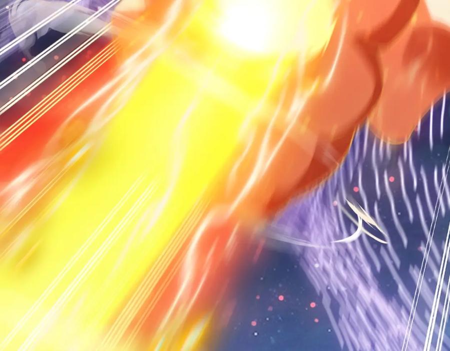 从渡劫开始 第53话 极品神物 第7页