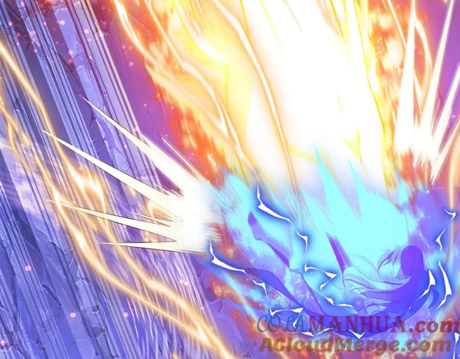 从渡劫开始 第53话 极品神物 第53页