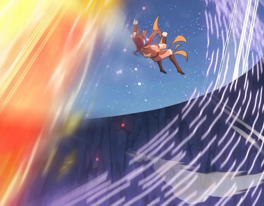 从渡劫开始 第53话 极品神物 第8页