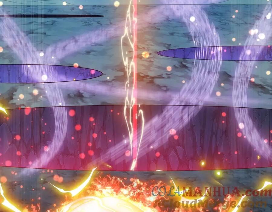 从渡劫开始 第53话 极品神物 第17页