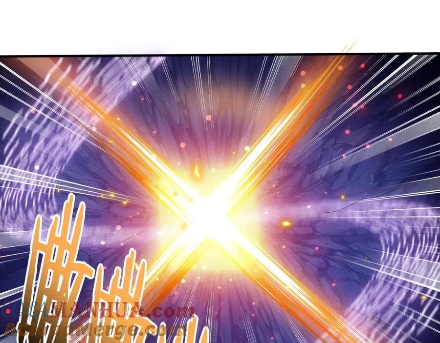 从渡劫开始 第53话 极品神物 第5页